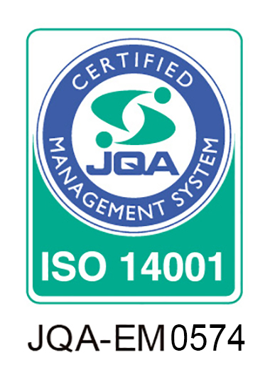 ISO 14001