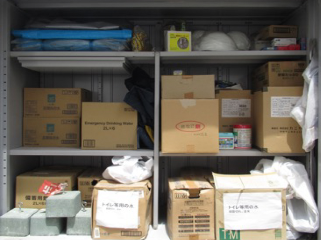 災害備蓄品の整備